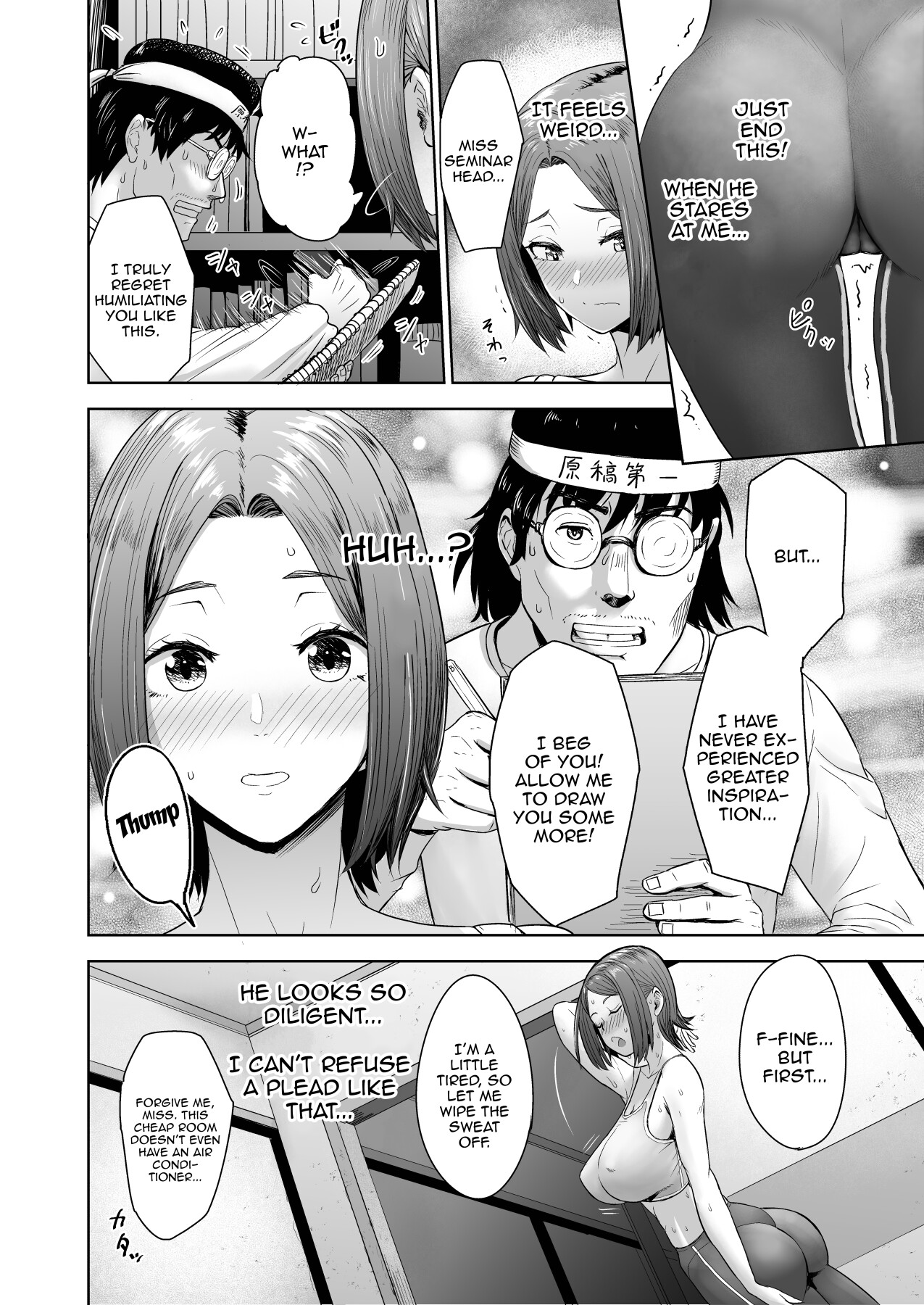 Hentai Manga Comic-The Pen Breaks Twice-Read-8